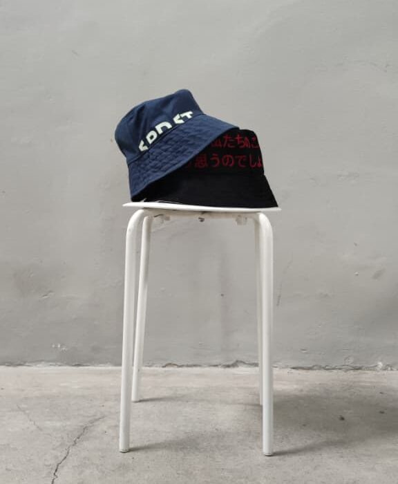 Gorro Reversible Azul